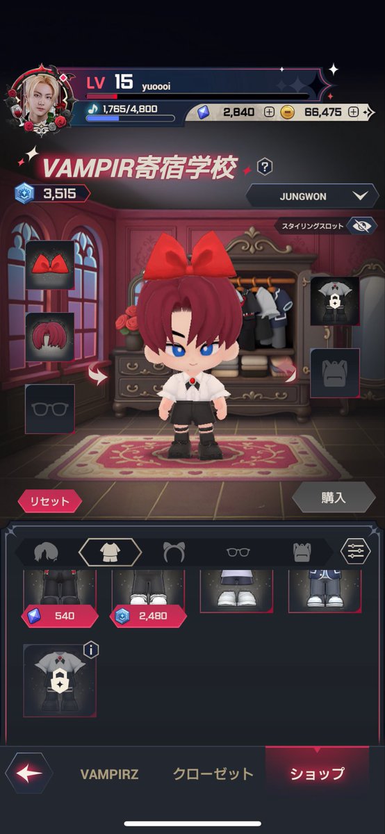 ﾖｲ(◝‿◜)ﾑｮｲ tweet media