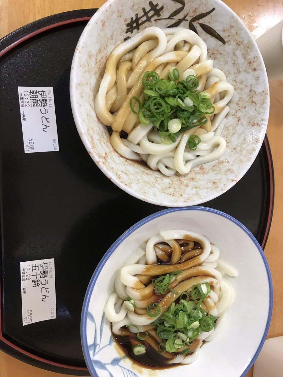 眷属の瑞安@豪姫に通せんぼされたいガチ勢 on X