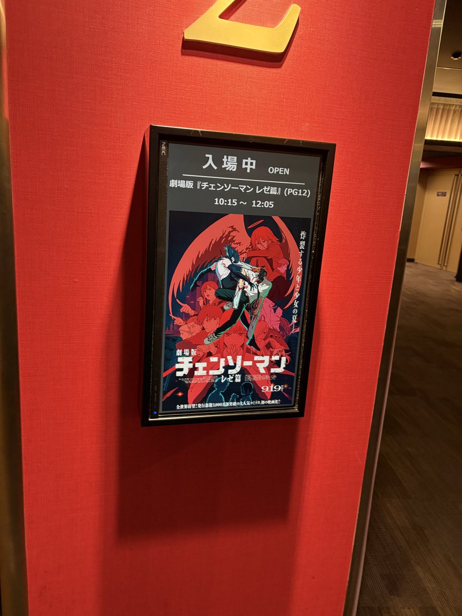 あずさん専用ページ あず🐚🦔💜 on X