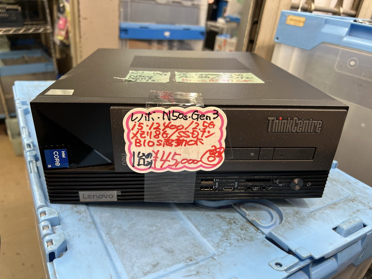 美品の東京生産✨１０コアで神速の第１２世代コアｉ５に超高速ＳＳＤ＆１６ＧＢメモリ akibajunks on X