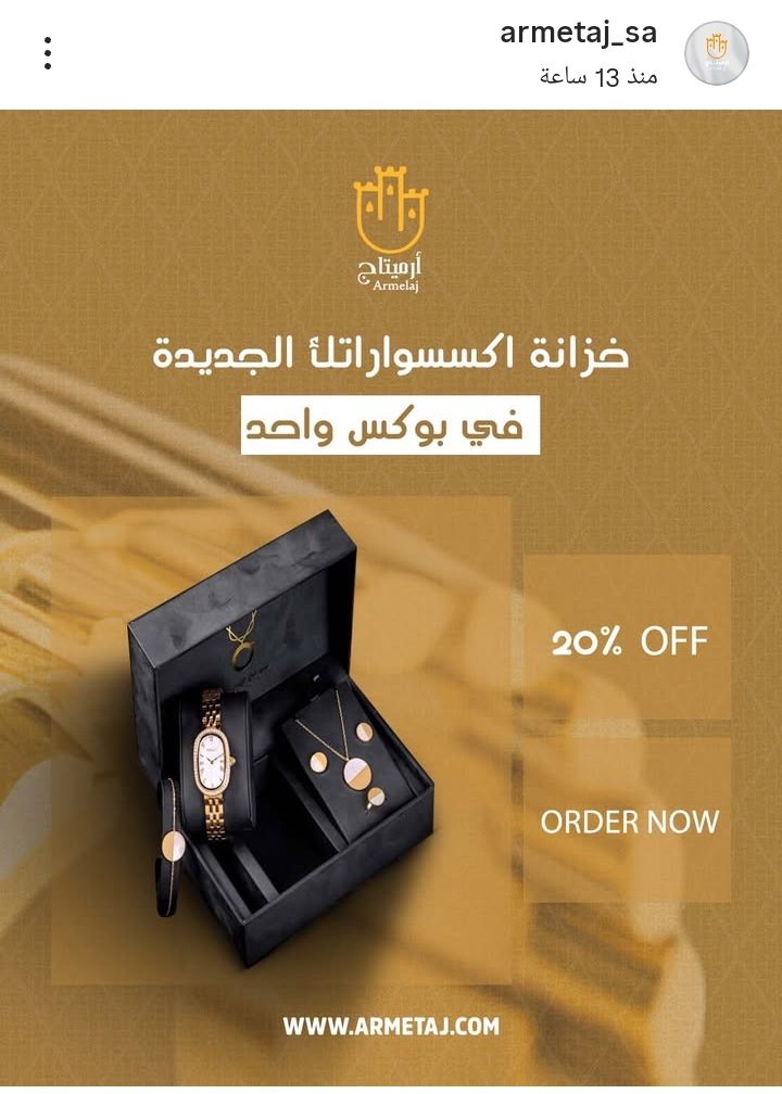 فيصل (@binthealy) on Twitter photo 