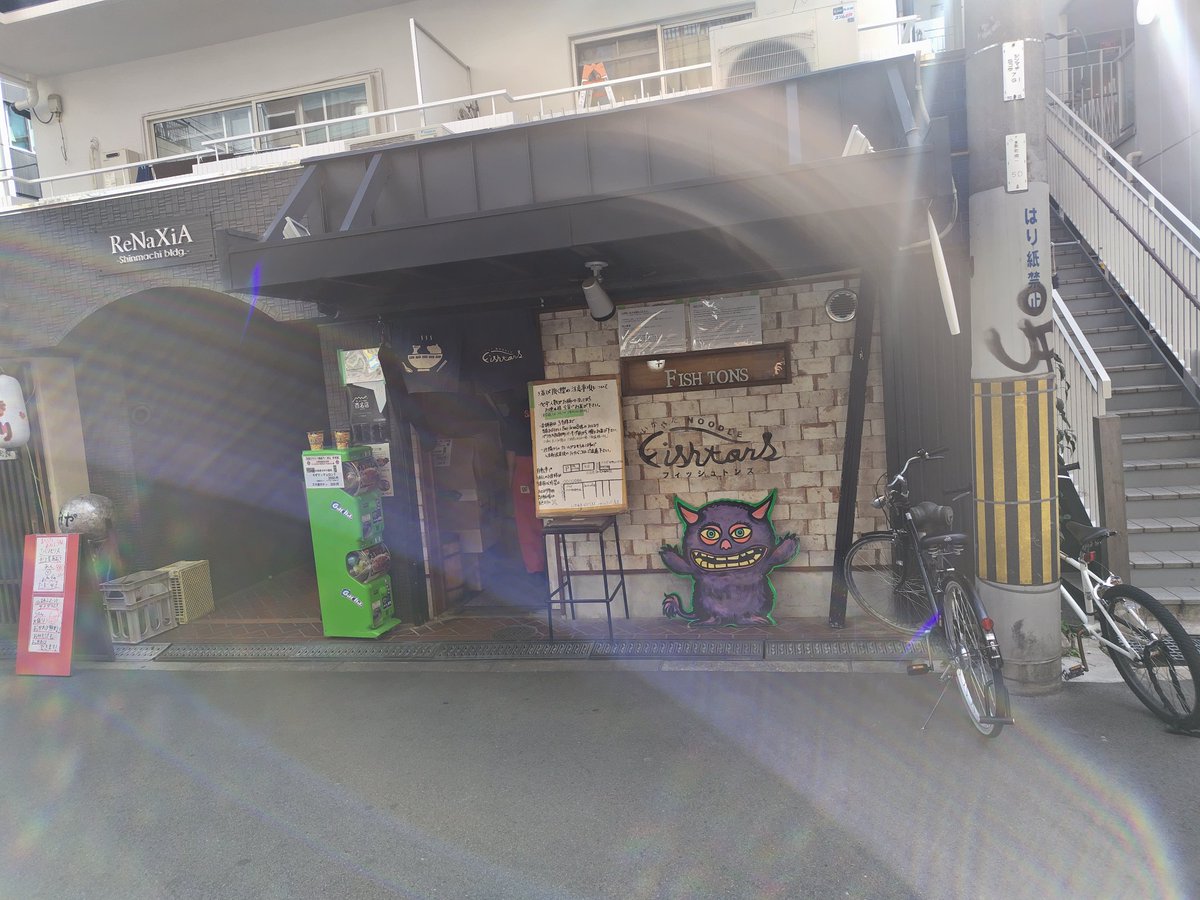 ☆ご案内☆ アズワン 2-797-42 PTFEチューブ20×23 279742