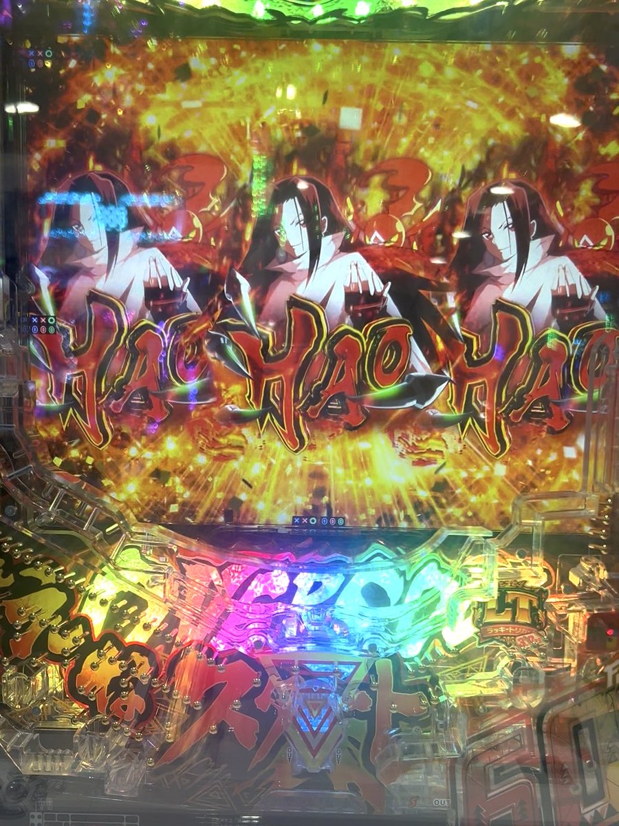 ゅきさん@𝟕𝟕𝟕 (@_yu777_) / Posts / X