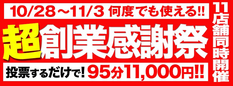 三井のぞみ@bbw tweet media