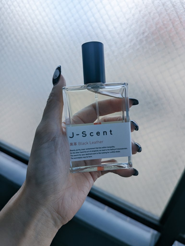 【3点限り】香水 まとめ売り ZARA 完売品香水3点セット② - メルカリ