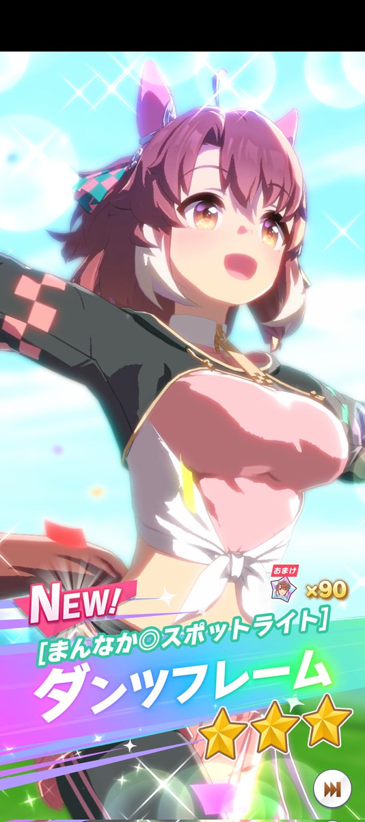 暗黒エンターテイメント溶解猫 Melty Peto 紫　未開封 暗黒エンターテイメント溶解猫 Melty Peto 紫 未開封