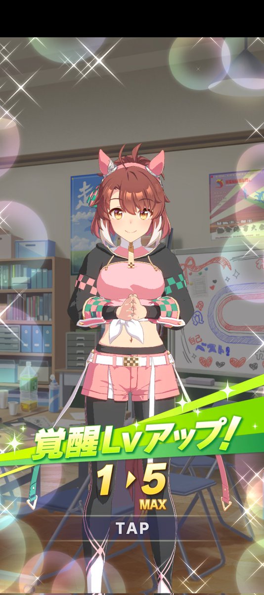 暗黒エンターテイメント溶解猫 Melty Peto 紫　未開封 暗黒エンターテイメント溶解猫 Melty Peto 紫 未開封