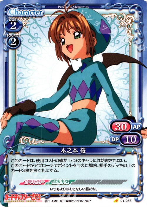 みっちょん様♡ みちょん🦋 on X