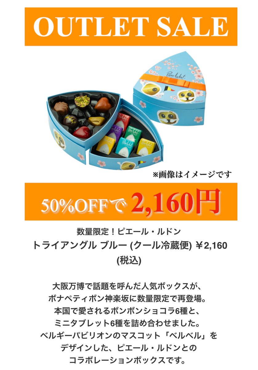 じょ❤️Ⓩ Ⓔ Ⓡ Ⓞ💙ｱﾘｶﾞﾄｳ on X