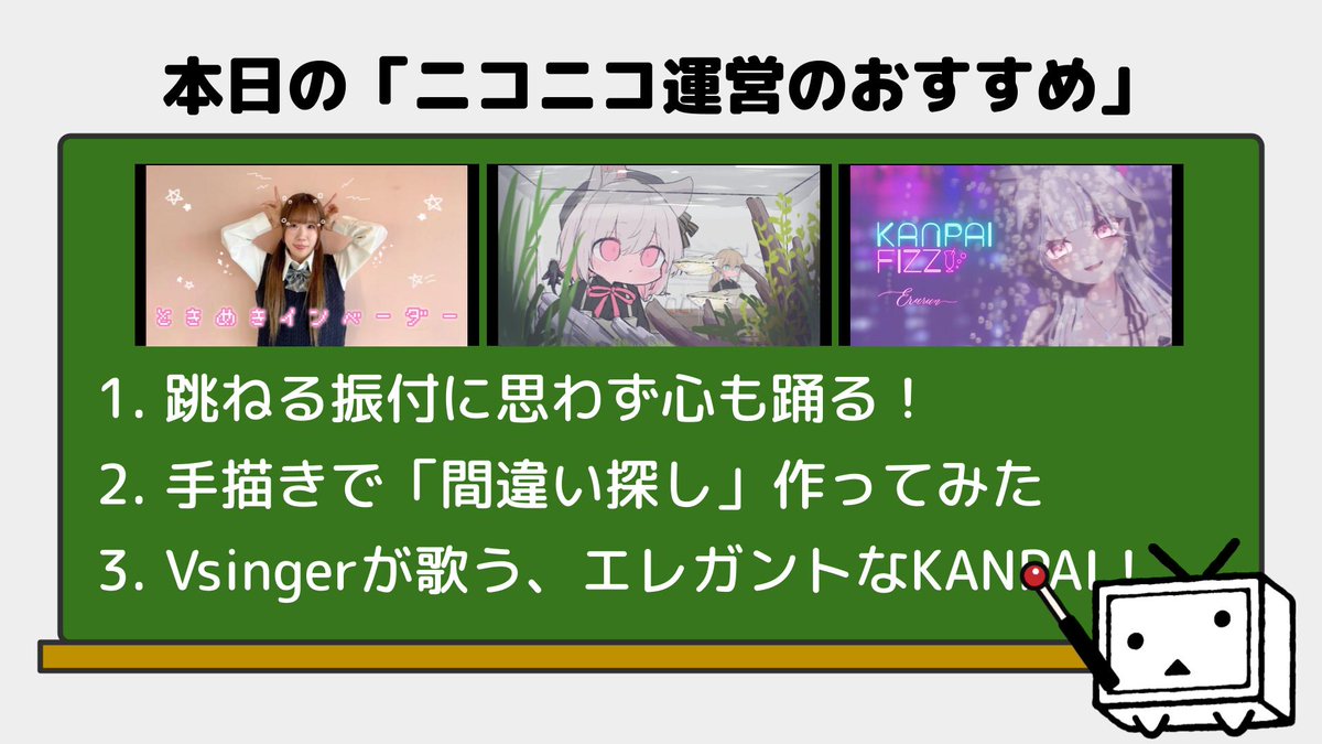 ニコになります。 Amazon.co.jp: 10元突破!SHOKO NAKAGAWA LV UP LIVE 超☆野音祭