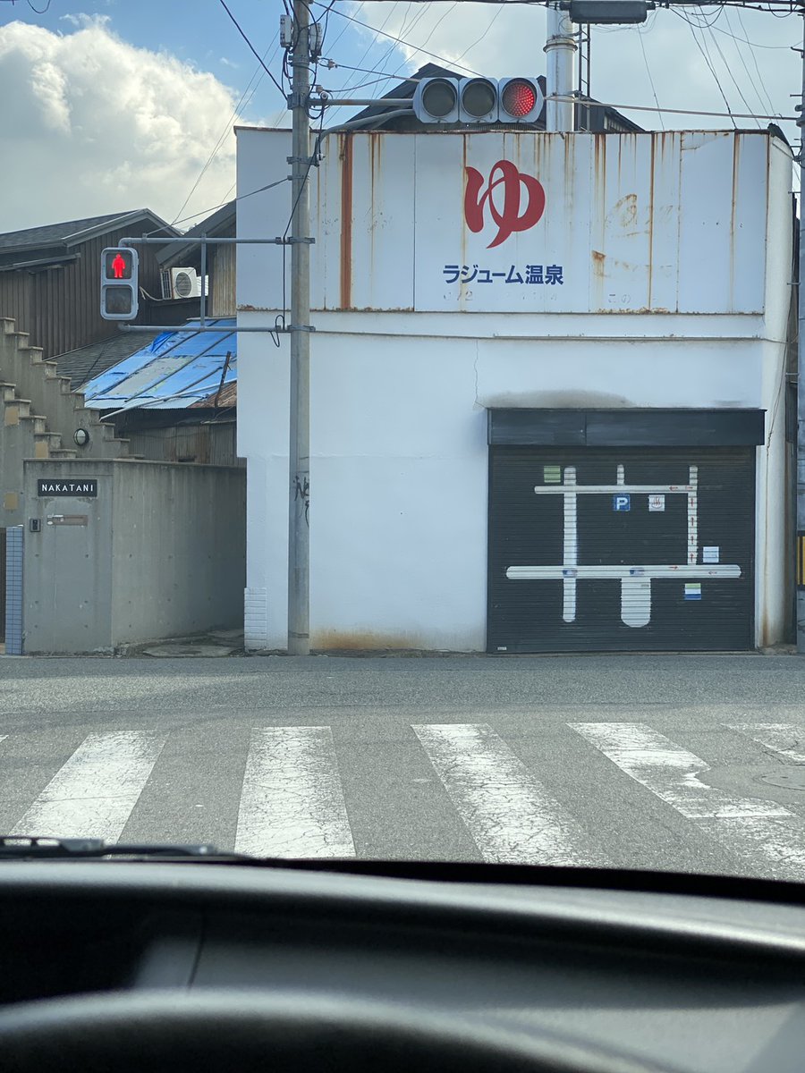 ケンイチ＠トイプードルと暮らす雑貨屋🐾 EC歴18年｜セレクト雑貨販売