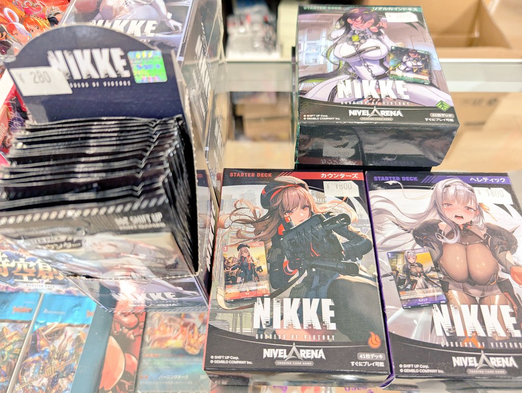 Mercy トレカ 商品詳細 | トレカアイテムくじOnline