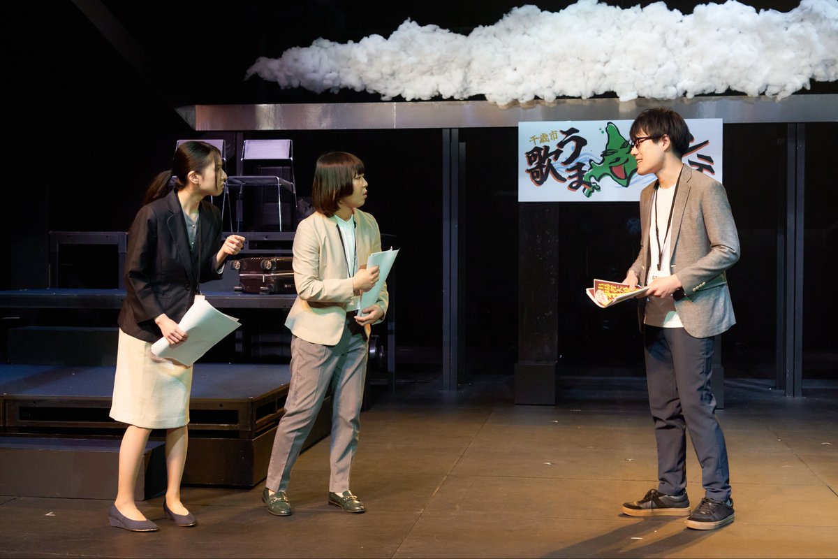 お待たせしました〜 - Search / X