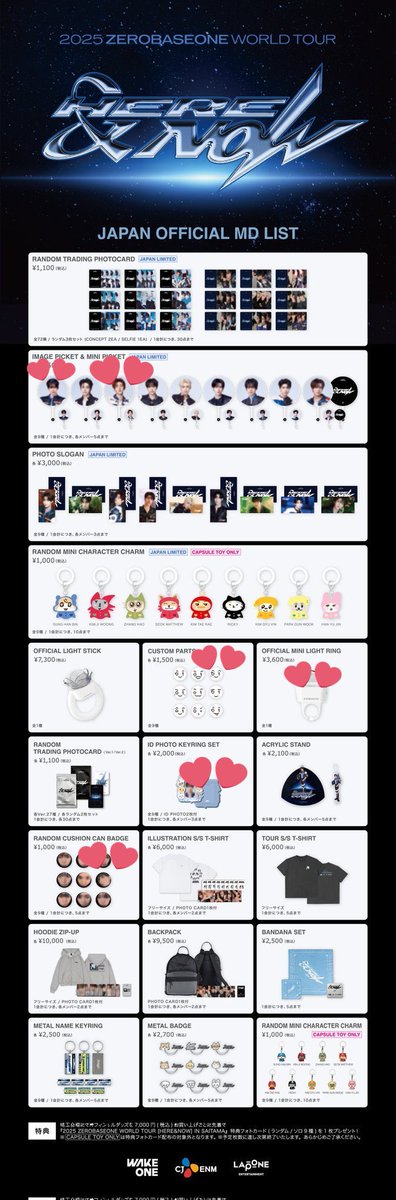 けーくん専用 K-55 型取くん 1パック(25g) 武藤商事 【通販モノタロウ】