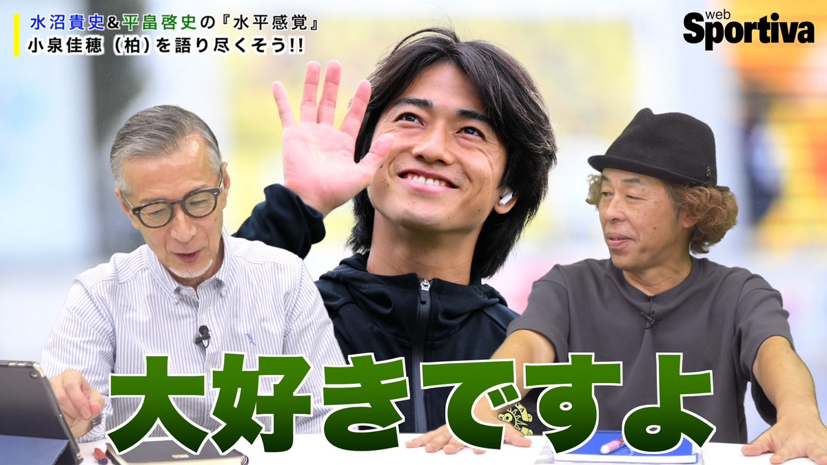 集英社スポルティーバ tweet media