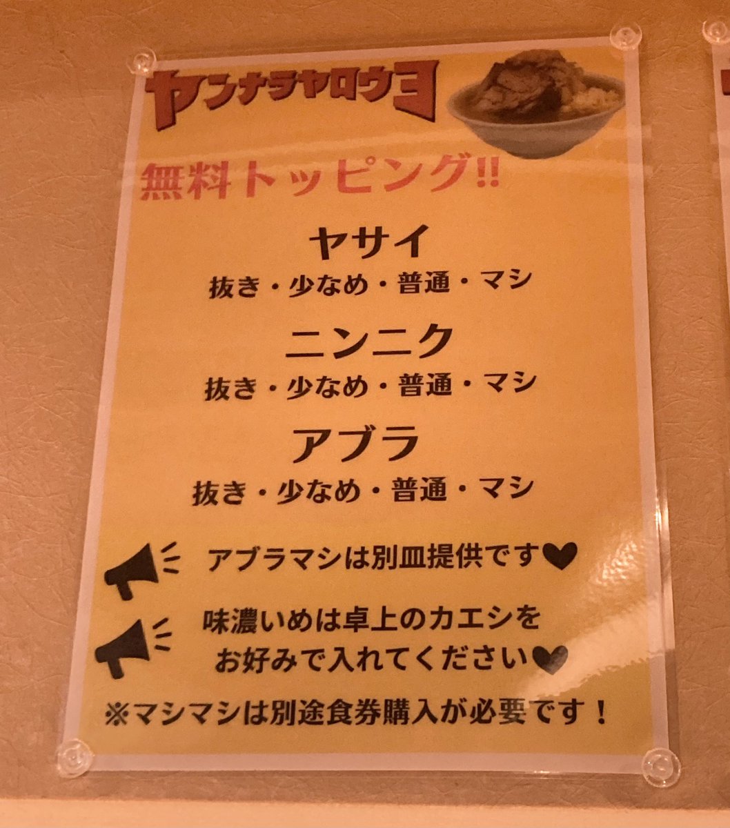 ミンミン ⇉購入前にお声掛けください。 24CM 抗菌耳せん mimot ミモット レギュラー 携帯用ジップバッグ付き