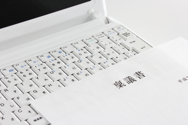 machida_lum's tweet image. おはようございます。
今日は #実務パソコン
ExcelやWordのスキルアップと報連相を磨きます。
「送付状」や「稟議書」などビジネス文書の書式も学べるプログラムです。
送付状は履歴書にも添えます。就職活動でも必須のスキル。一緒に身に着けて行きましょう！