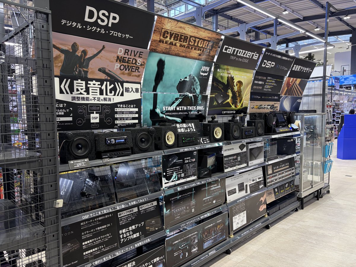 ⭐︎みや。です⭐︎ のりぴー on X