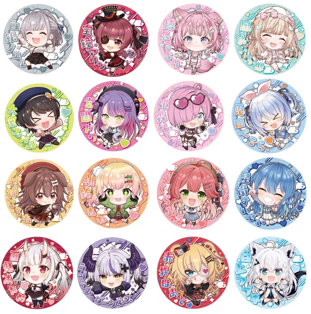 きらり 取引垢 (@EIZtGZ97Alm6tKp) / Posts / X