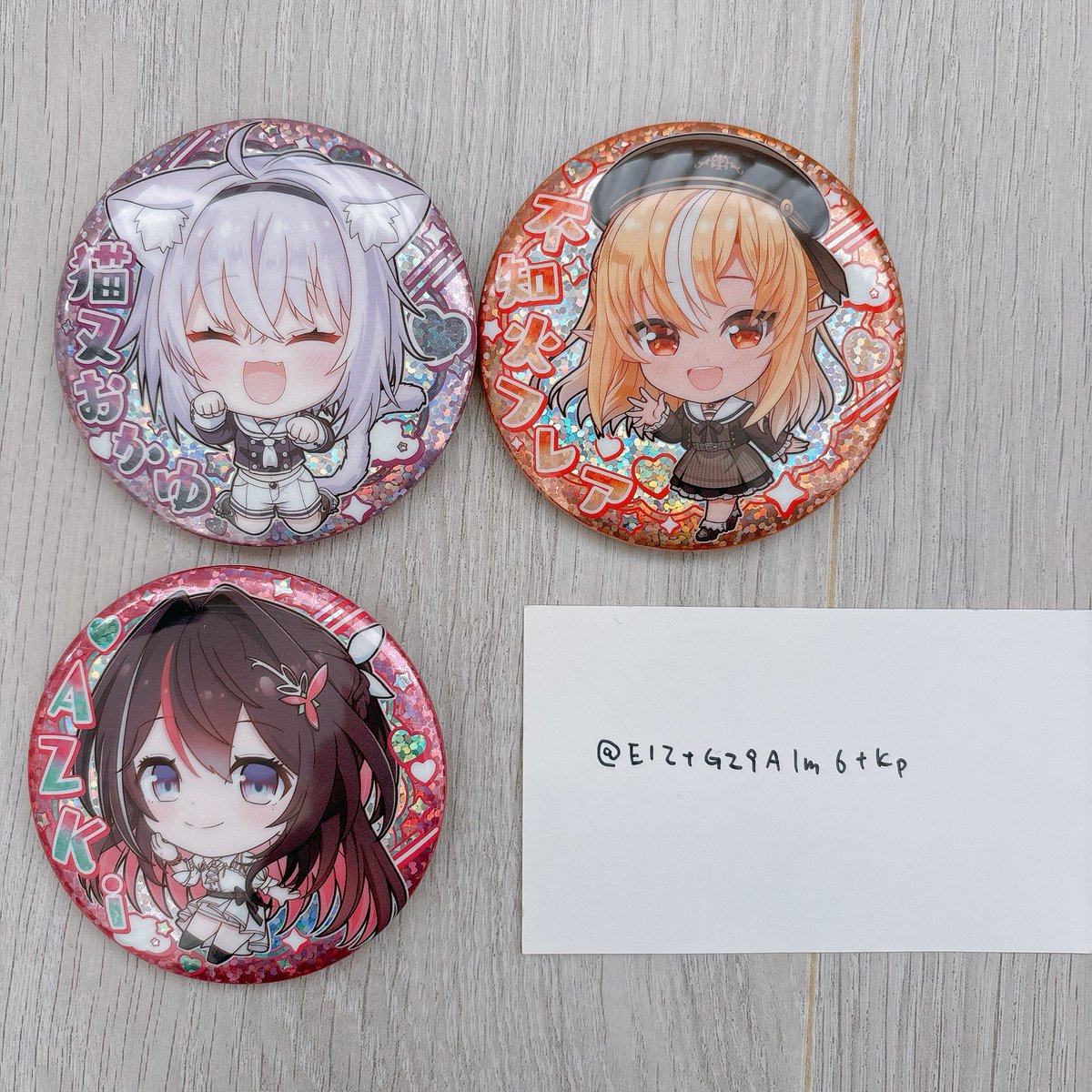 きらり 取引垢 (@EIZtGZ97Alm6tKp) / Posts / X