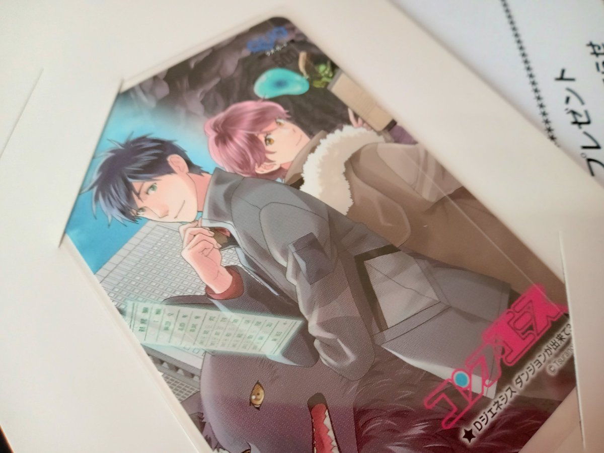 마나様 ご相談ページ ひな on X