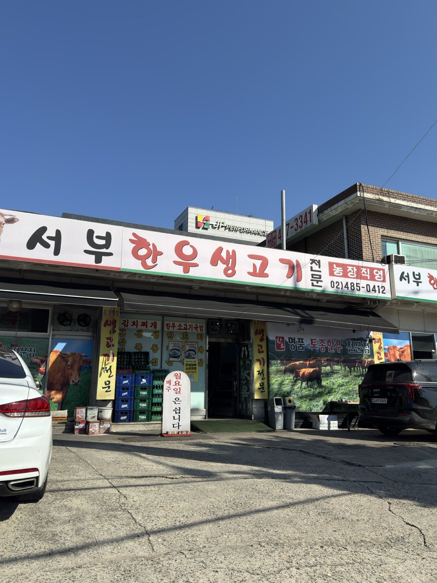 yumiSONG1's tweet photo. ゆにょんのオンマのお店きたよん
サイダーはオンマのサービス👍
@sssong6823 
#iKON #아이콘　#SONG  #송윤형　
#yunhyeong #ユニョン #ゆにょん https://t.co/6HR5pqak08