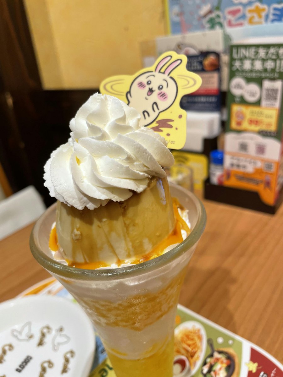 maru_kiriplus's tweet image. ココスのちいかわコラボ💛
推しはうさぎです🐰
＃Cocos #ちいかわコラボ