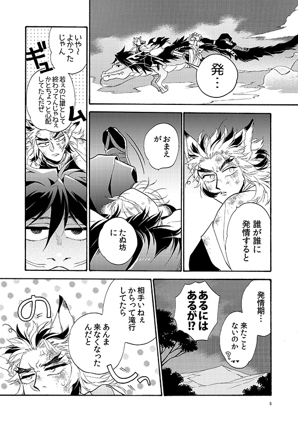 むらさき色したねこ💜🐈RTと♡専 on X