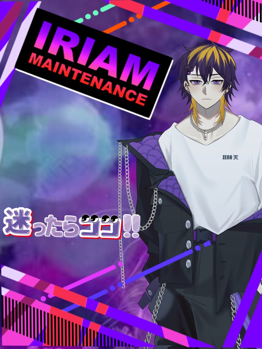 RIN (@CIcp13744) / Posts / X