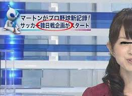 hide_Q_'s tweet image. どこの国の放送局だよ。