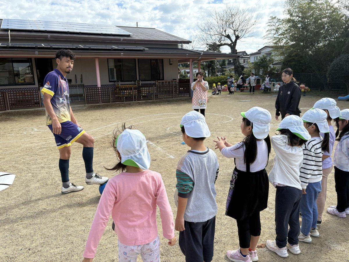 鹿島アントラーズ　ユニフォーム　青木剛 151152-28-