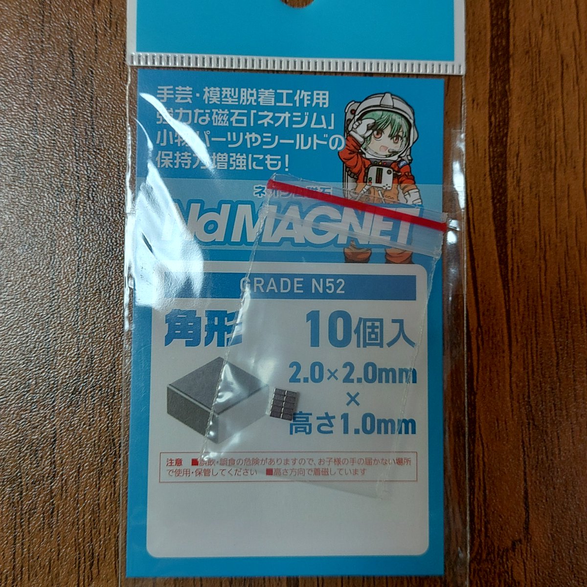 一般的なビーバー様 PICTURESQUE ANTIQUE SNEAKER WITH CONVERSE – SHINYAKOZUKA