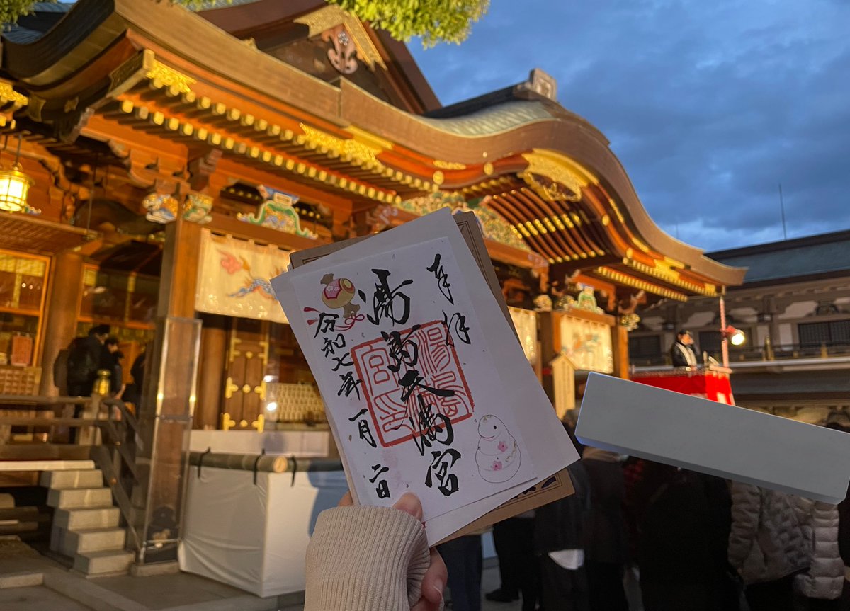 あやの¦AddFlow 広報🔰 tweet media