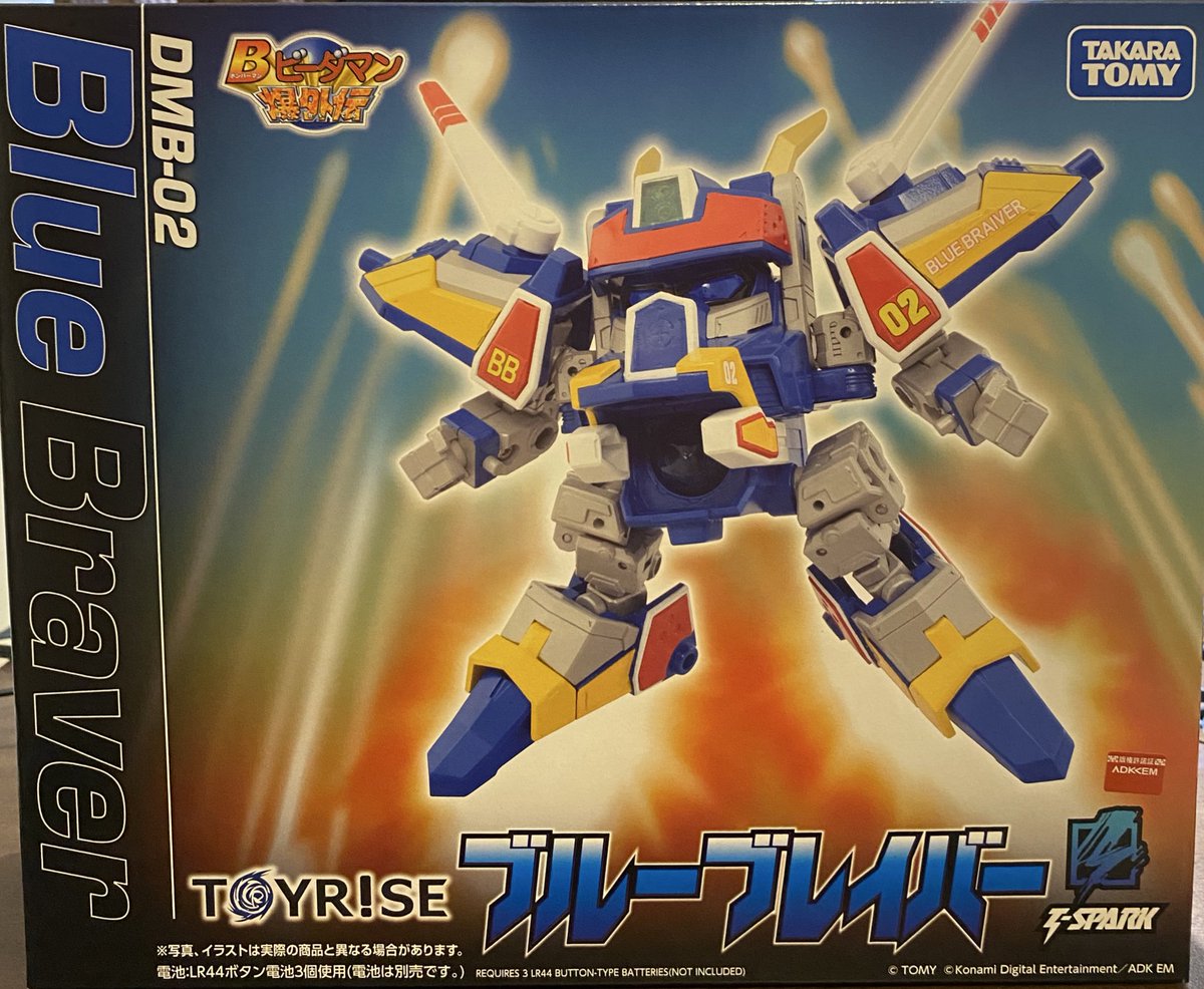 カイザーフロスト@レイフレ大阪サークル参加 on X