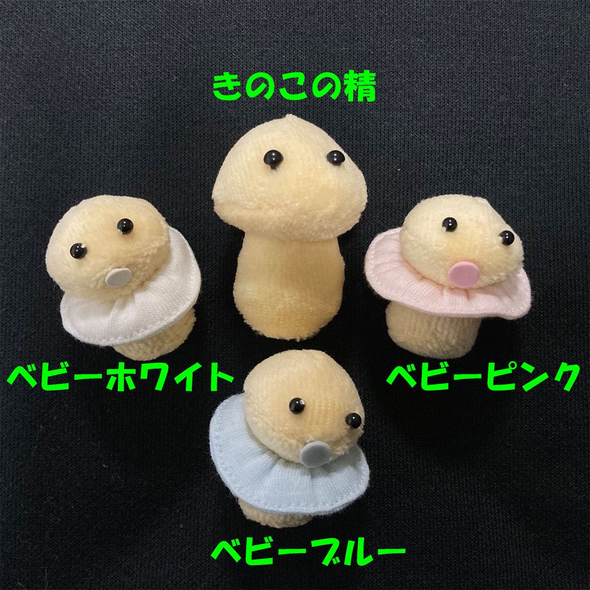 ぱんだ様✿ミニ額縁ふぅ✿くまさんときのこさん✿ ぱんだ様✿ミニ額縁ふぅ✿くまさんときのこさん✿