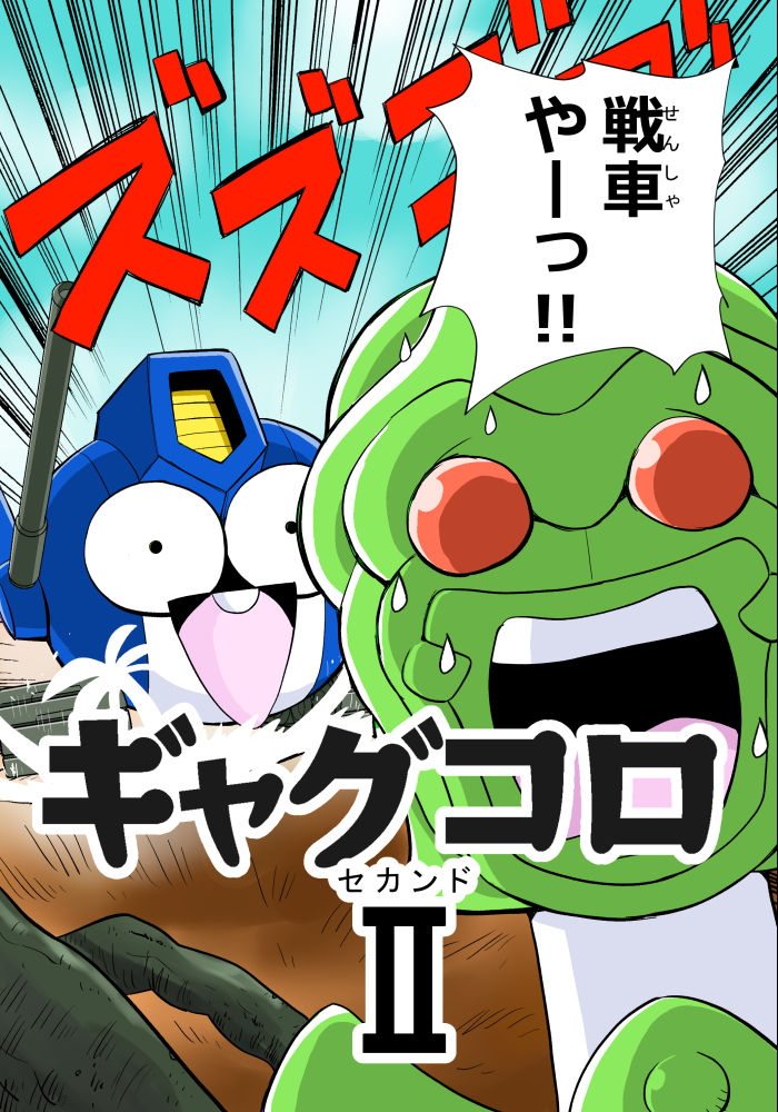 くるま様おまとめ3点⭐️セオリーリュクス⭐️ミッソーニ⭐️SHIPS SKIRTS WITH A TWIST | Theory luxe[セオリーリュクス]公式通販