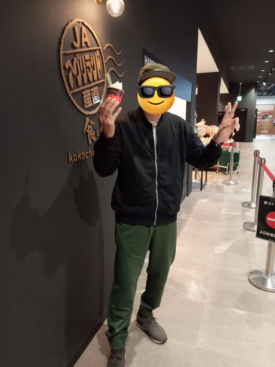 オリバーちゃん 1006] パワーギャルアラレちゃん Lサイズ