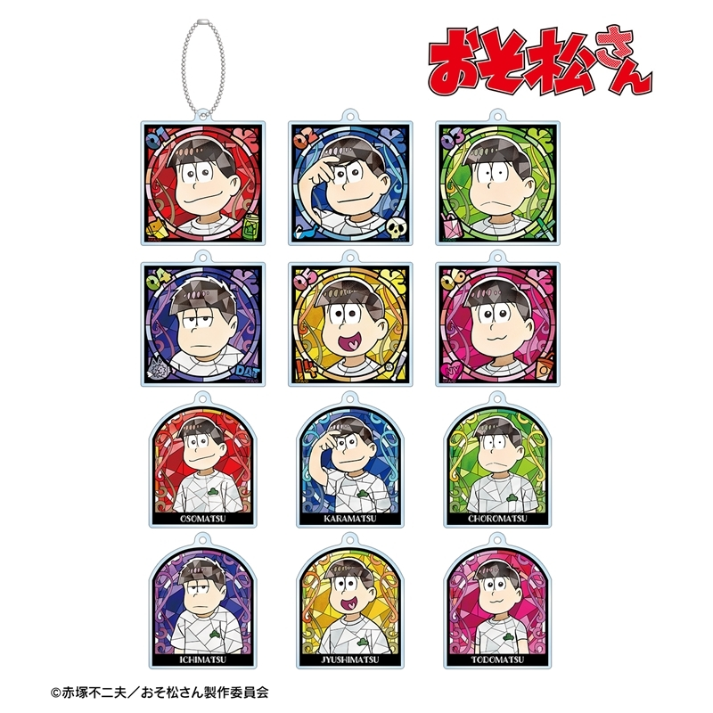 おそ松くん 昭和ドーナツ盤ギャラリー