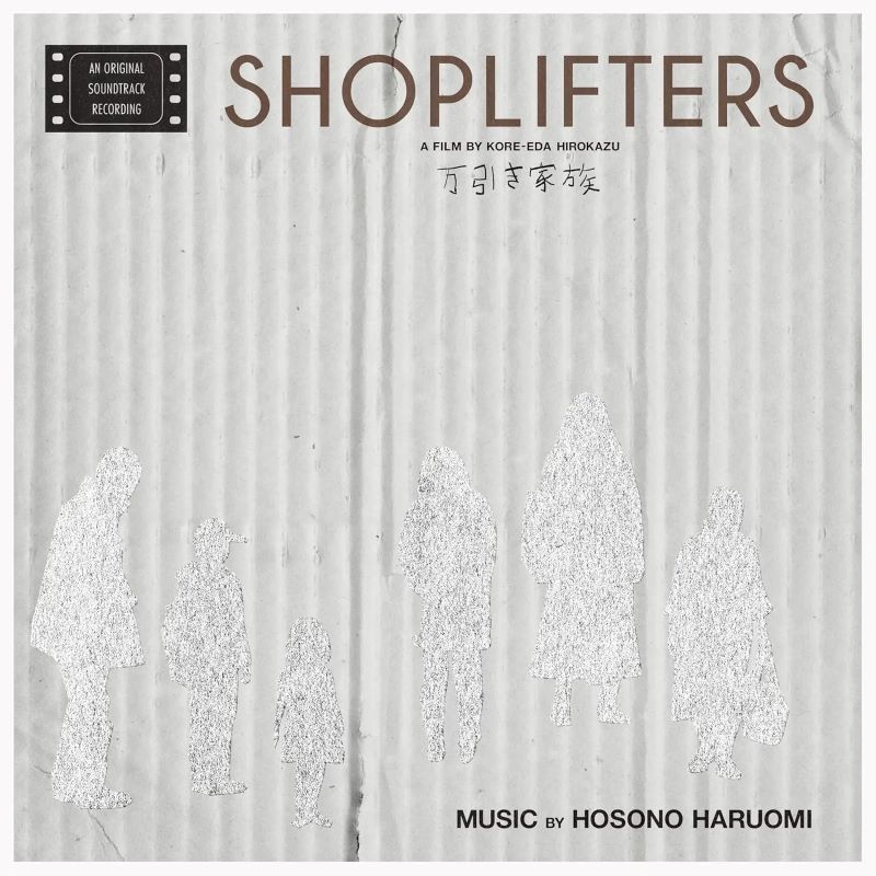 ディスクユニオン吉祥寺店 on X