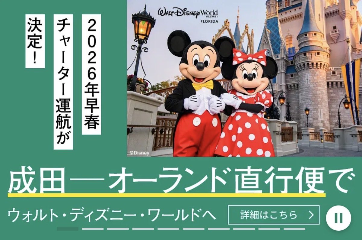 ステファンマーチンエアー Where are you,tigger? ステファンマーチン