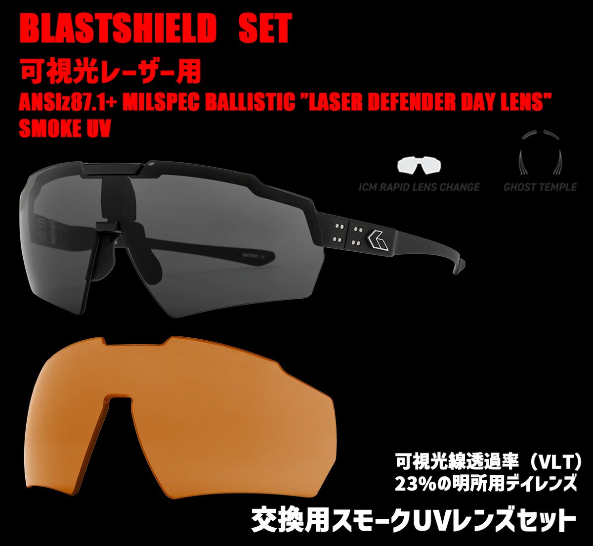 MILITICAL type-4 OD ミリティカル militical (@militical_) • Instagram photos and videos