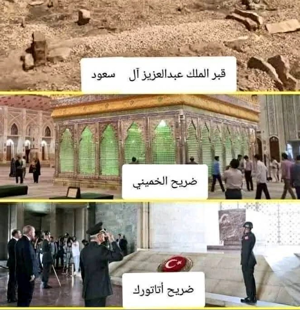 ALfalehaaa's tweet photo. هذه الصورة تُظهِر نِعَم الله على هذه البلاد الطيبة المباركة.
- رحم اللهُ الملكَ عبدالعزيز وأبناءه الملوك الذين تُوفّوا رحمة واسعة، وبارك في عُمر الملك سلمان وسمو ولي عهده، ووفقهما لِمَا فيه خير العباد والبلاد والإسلام والمسلمين. https://t.co/lQDMvfkj6G
