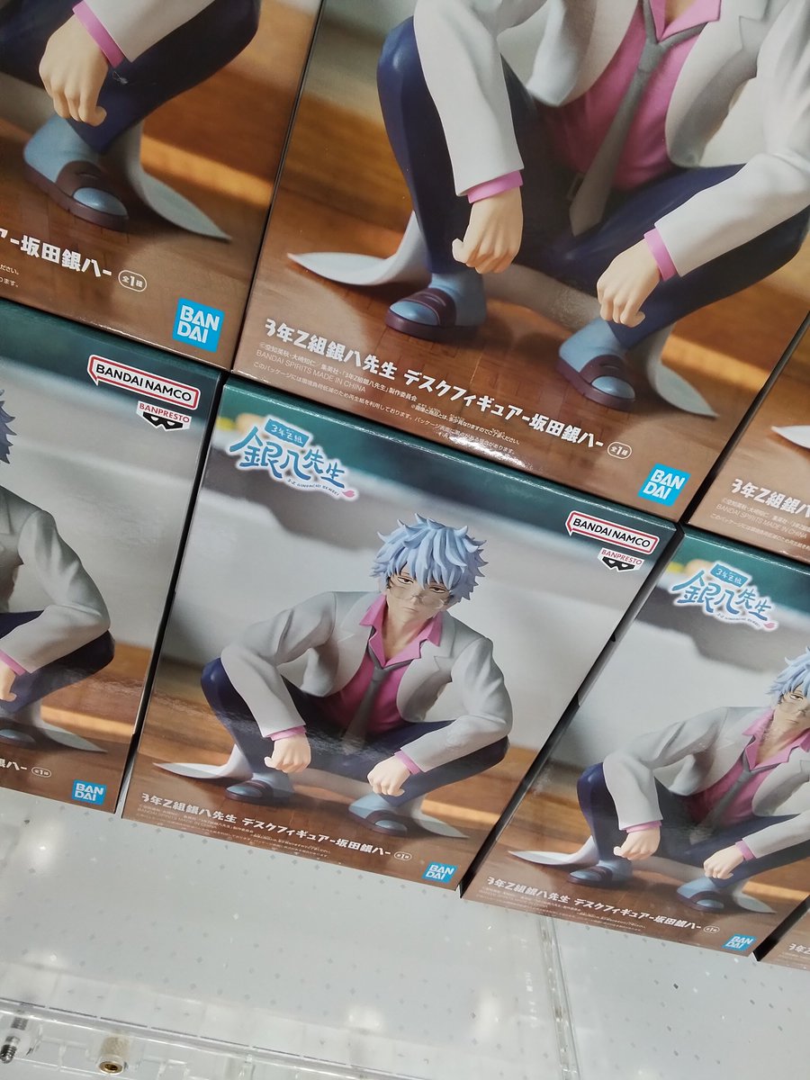 遊庵様② ゲームパニック堺 on X