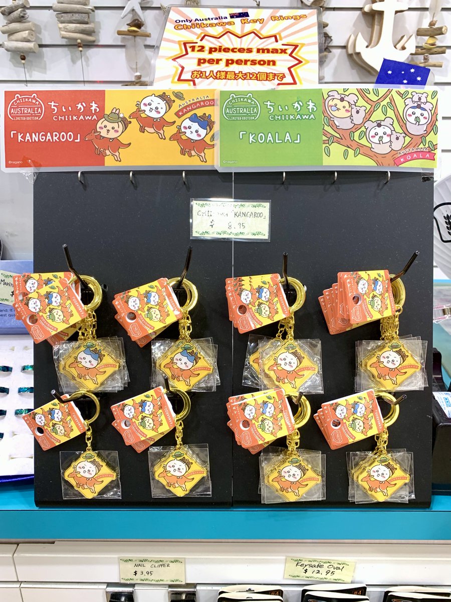 HIS オーストラリア公式 on X