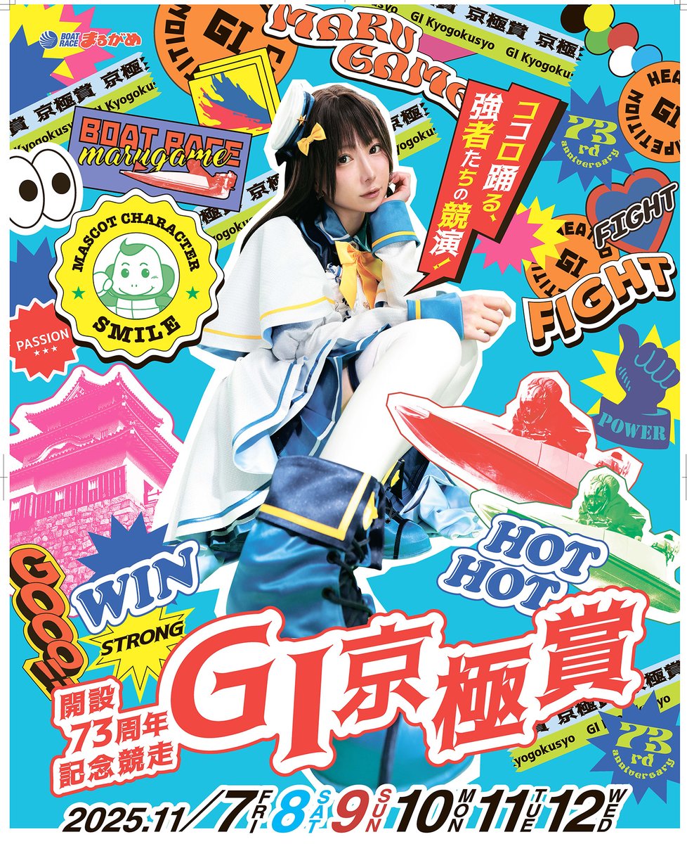 🐬(*˙˘˙*)ஐ ブルベリー 🐰 (@6dFg8Lqv6WqWe50) / Posts / X