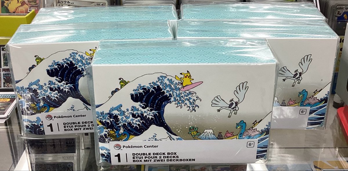 早い者勝ち❗️Lorcana ルビーサファイア　プレイマット付き ポプサン商会 on X