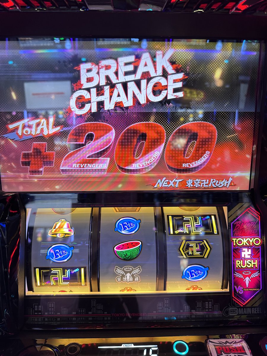 爆弾おにぎりページ 爆弾おにぎりのお弁当 お久しぶりに作ったら こんなに大きかっ