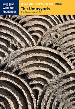 Discover Umayyad brilliance with The Umayyads. Available in 6 languages | books.museumwnf.org/book/4/en