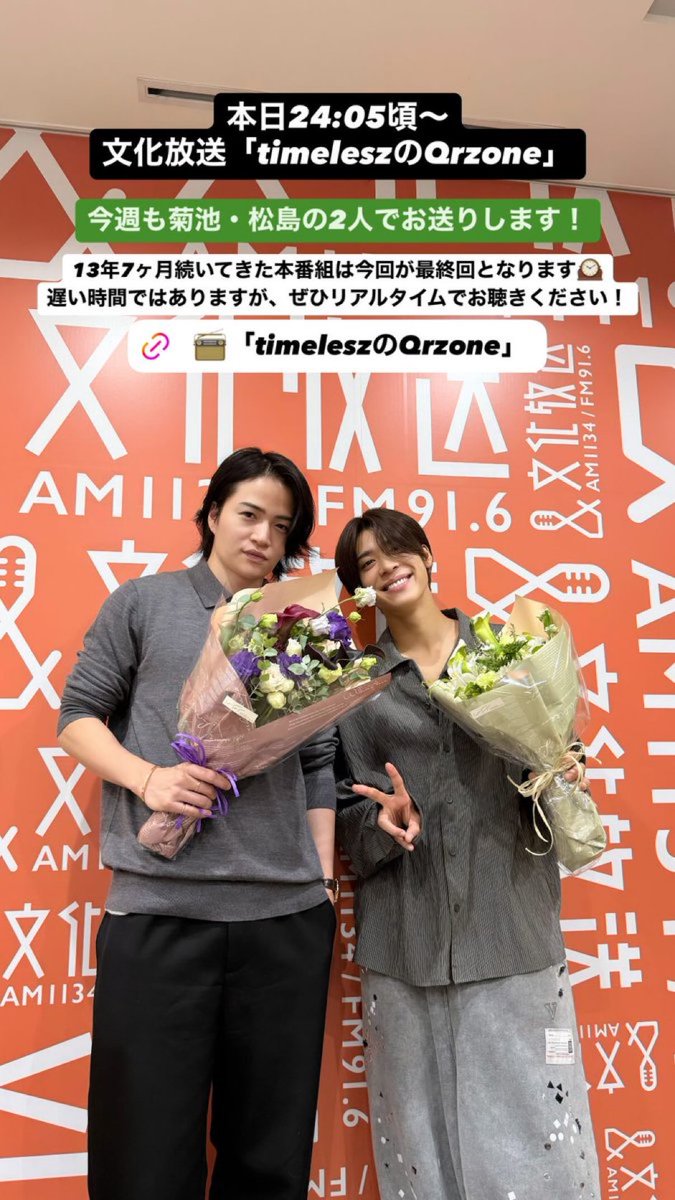 洋楽 kimi まい on X