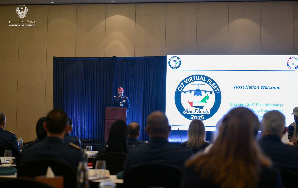 شهد العميد الركن محمد عبيد المرشودي، افتتاح مؤتمر أسطول طائراتC-17 للنقل الاستراتيجي في أبوظبي، بحضور عدد من كبار الضباط والخبراء والمتخصصين.

ويهدف المؤتمر إلى تعزيز الجاهزية التشغيلية لأسطول الطائرات C-17، وتبادل الخبرات وأفضل الممارسات في مجالات التشغيل والصيانة والدعم الفني،